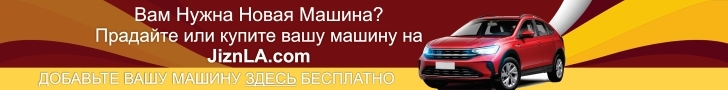 Ads